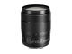 DSLR Canon EOS 77D с обектив Canon EF-S 18-135mm IS Nano