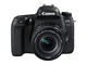 DSLR Canon EOS 77D с обективи Canon EF-S 18-55mm IS STM и EF 50mm f/1.8 STM