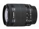 DSLR Canon EOS 80D с обективи EF-S 18-55mm IS STM и Canon EF-S 55-250mm IS