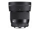 Mirrorless обективи Sigma 56mm f/1.4 DC DN
