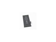 Външни батерии OEM Battery - качествена резервна батерия за iPhone 5 (3.8V 1440mAh) (bulk) 