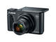 Компактни фотоапарати Canon PowerShot SX740 HS + Sony 64GB Micro SD