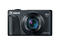 Компактни фотоапарати Canon PowerShot SX740 HS + Sony 64GB Micro SD