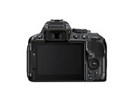 DSLR Nikon D5300 с обектив 18-140mm VR и Nikon DSLR Accessory Kit 32GB