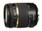 DSLR обективи Tamron AF 18-270mm f/3.5-6.3 PZD