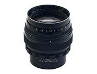 DSLR обективи Zenit MC Helios 40-2 85mm f/1.5 за Canon