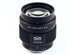 DSLR обективи Zenit Zenitar 50mm f/1.2 S за Canon