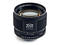 DSLR обективи Zenit Zenitar 85mm f/1.4 за Canon