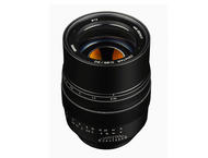DSLR обективи Zenit Zenitar 50mm f/0.95 за Sony E (FE)