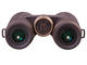 Бинокли Levenhuk Vegas ED 10x42