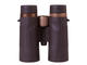 Бинокли Levenhuk Vegas ED 10x42