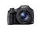 Компактни фотоапарати Sony Cyber-shot DSC-HX350