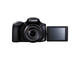 Компактни фотоапарати Canon PowerShot SX60 HS