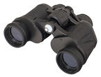 Бинокли Levenhuk Atom 8x30