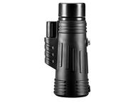 Далекогледи Levenhuk Atom 10x42