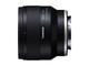 Mirrorless обективи Tamron AF 24 mm F/2.8 Di III OSD M1:2