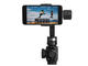 Стативи Zhiyun-Tech Smooth 4