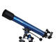 Телескопи Meade Polaris 90 mm EQ
