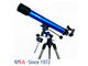 Телескопи Meade Polaris 90 mm EQ