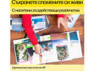 Консумативи Оригинален HP 903XL High Yield Magenta Original Ink Cartridge