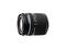 DSLR обективи Olympus Zuiko Digital ED 40-150mm f/4-5.6