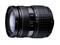 DSLR обективи Olympus Zuiko Digital 14-54mm f/2.8-3.5 II