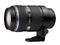 DSLR обективи Olympus Zuiko Digital ED 50-200mm f/2.8-3.5 SWD