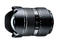 DSLR обективи Olympus Zuiko Digital ED 7-14mm f/4.0