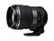DSLR обективи Olympus Zuiko Digital ED 150mm f/2.0