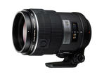 DSLR обективи Olympus Zuiko Digital ED 150mm f/2.0