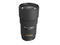 DSLR обективи Nikon Nikkor AF 180mm f/2.8D IF-ED
