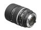 DSLR обективи Nikon AF DC 105mm f/2D