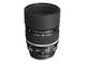DSLR обективи Nikon AF DC 105mm f/2D