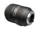 DSLR обективи Nikon AF-S Micro-Nikkor 105mm f/2.8G IF-ED VR