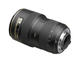 DSLR обективи Nikon AF-S Nikkor 16-35mm f/4G ED VR