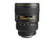 DSLR обективи Nikon AF-S 17-35mm f/2.8D ED-IF