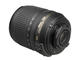 DSLR обективи Nikon AF-S DX 18-105mm f/3.5-5.6G ED VR