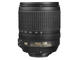 DSLR обективи Nikon AF-S DX 18-105mm f/3.5-5.6G ED VR