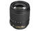 DSLR обективи Nikon AF-S DX 18-105mm f/3.5-5.6G ED VR