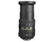 DSLR обективи Nikon AF-S DX 18-200mm f/3.5-5.6G ED VR II
