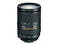 DSLR обективи Nikon AF-S DX 18-300mm f/3.5-5.6G ED VR