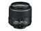 DSLR обективи Nikon AF-S DX 18-55mm f/3.5-5.6G VR II
