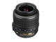 DSLR обективи Nikon AF-S 18-55mm f/3.5-5.6G VR DX