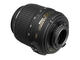 DSLR обективи Nikon AF-S 18-55mm f/3.5-5.6G VR DX