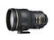 DSLR обективи Nikon AF-S 200mm f/2G ED VR II