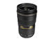DSLR обективи Nikon AF-S 24-70mm f/2.8G ED N