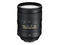 DSLR обективи Nikon AF-S 28-300mm f/3.5-5.6G ED VR