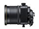DSLR обективи Nikon PC-E 24mm f/3.5D ED