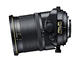 DSLR обективи Nikon PC-E 24mm f/3.5D ED