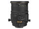 DSLR обективи Nikon PC-E 85mm f/2.8D Micro-Nikkor